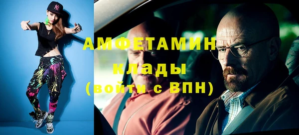 дурь Покровск