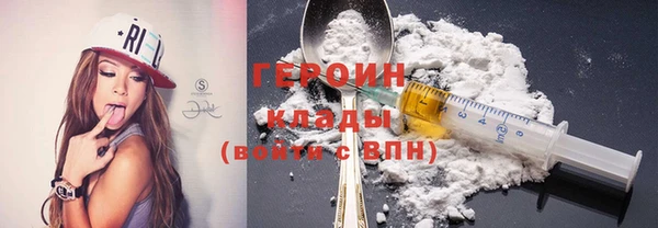 метадон Аркадак