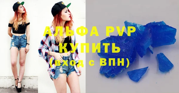 метадон Аркадак
