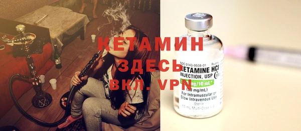 метадон Аркадак