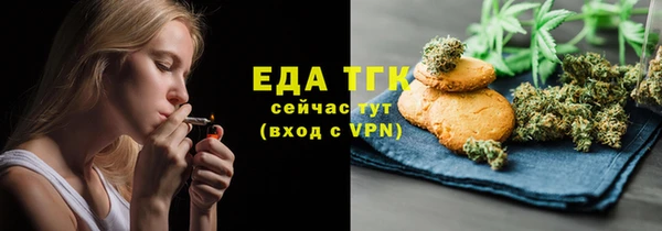 амф Покачи