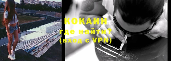 метадон Аркадак