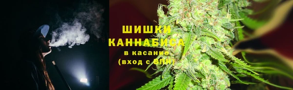 MDMA Premium VHQ Армянск