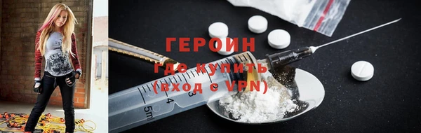 метадон Аркадак