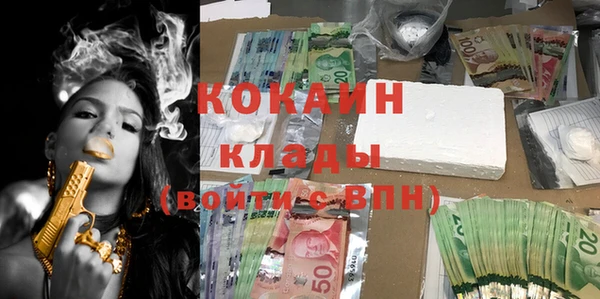 дмт Покров