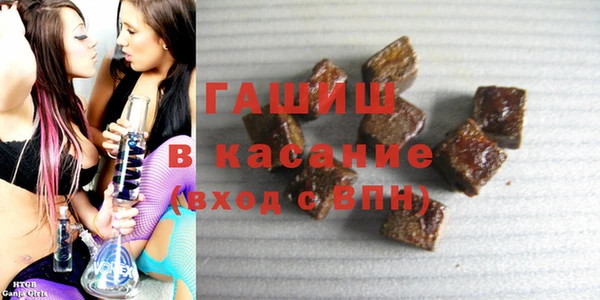 MDMA Premium VHQ Армянск