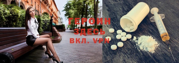 метадон Аркадак