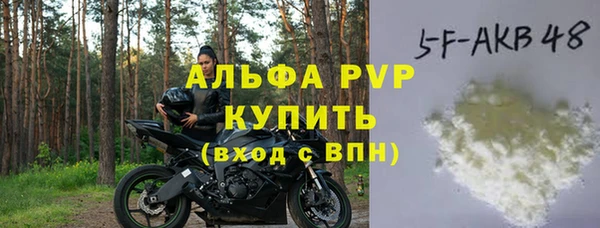 дмт Покров
