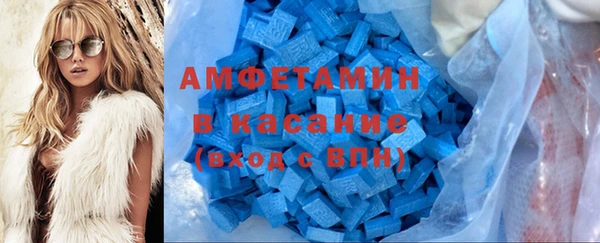 метадон Аркадак