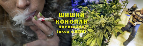 бутик Арсеньев