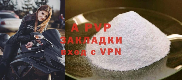 амф Покачи
