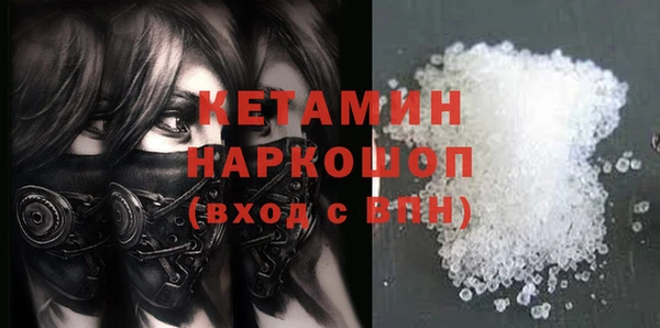 метадон Аркадак